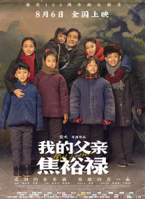 欧美精品免费在线观看